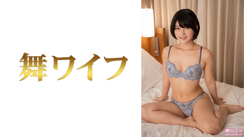 【朝比奈穂乃】292MY-715 绝顶性爱第2弹！人妻骑乘位榨汁实录 激震插入满足欲求不满胴体