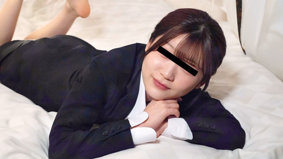 10musume 022525_01 娇小可爱求职女大学生面试遭内射中出实录