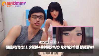 榨精少女口交巨根，大哥无套狂操内射蜜穴